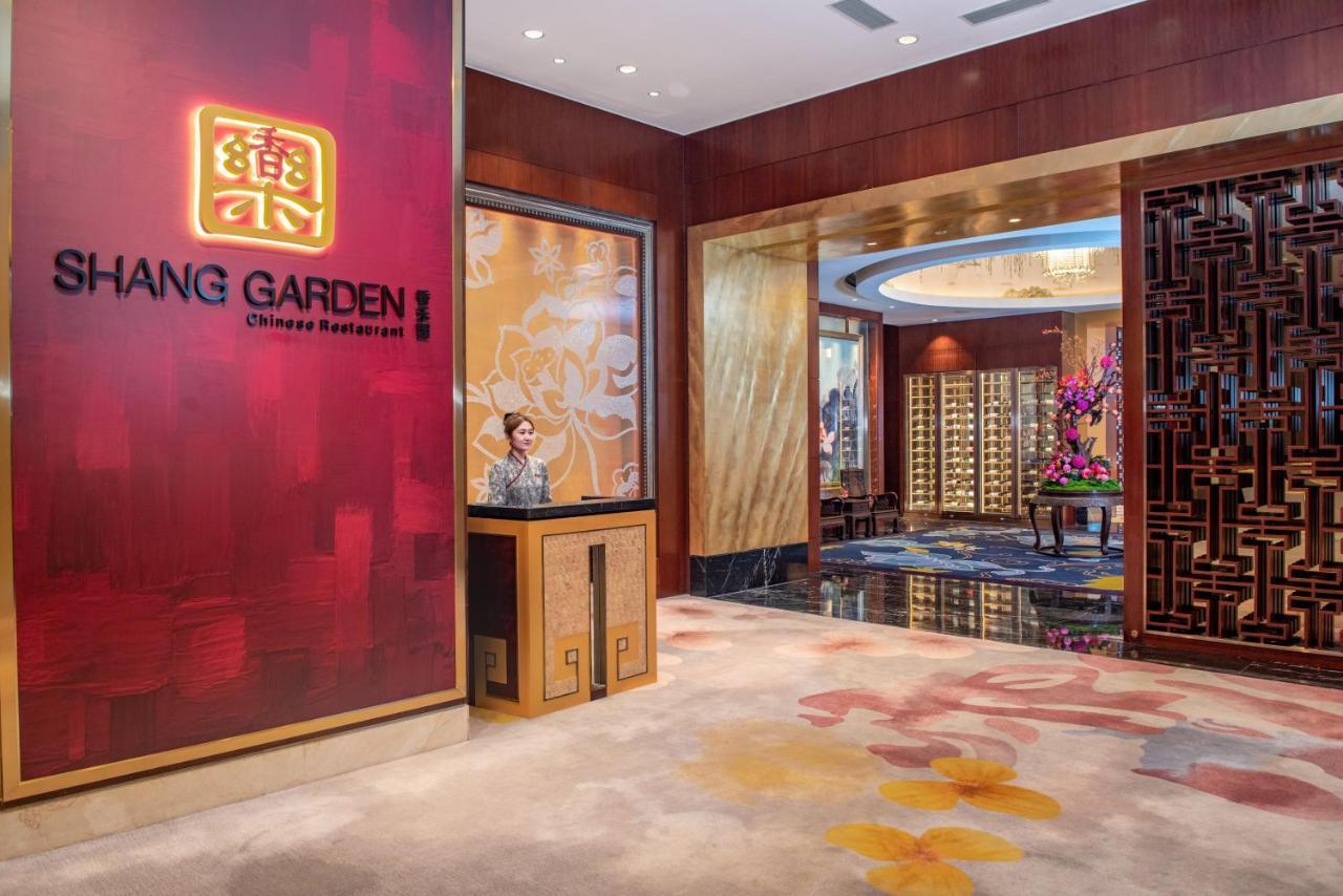 Futian Shangri-La, Shenzhen,Near To Shenzhen Convention&Exhibition Centre, Futian Railway Station ภายนอก รูปภาพ